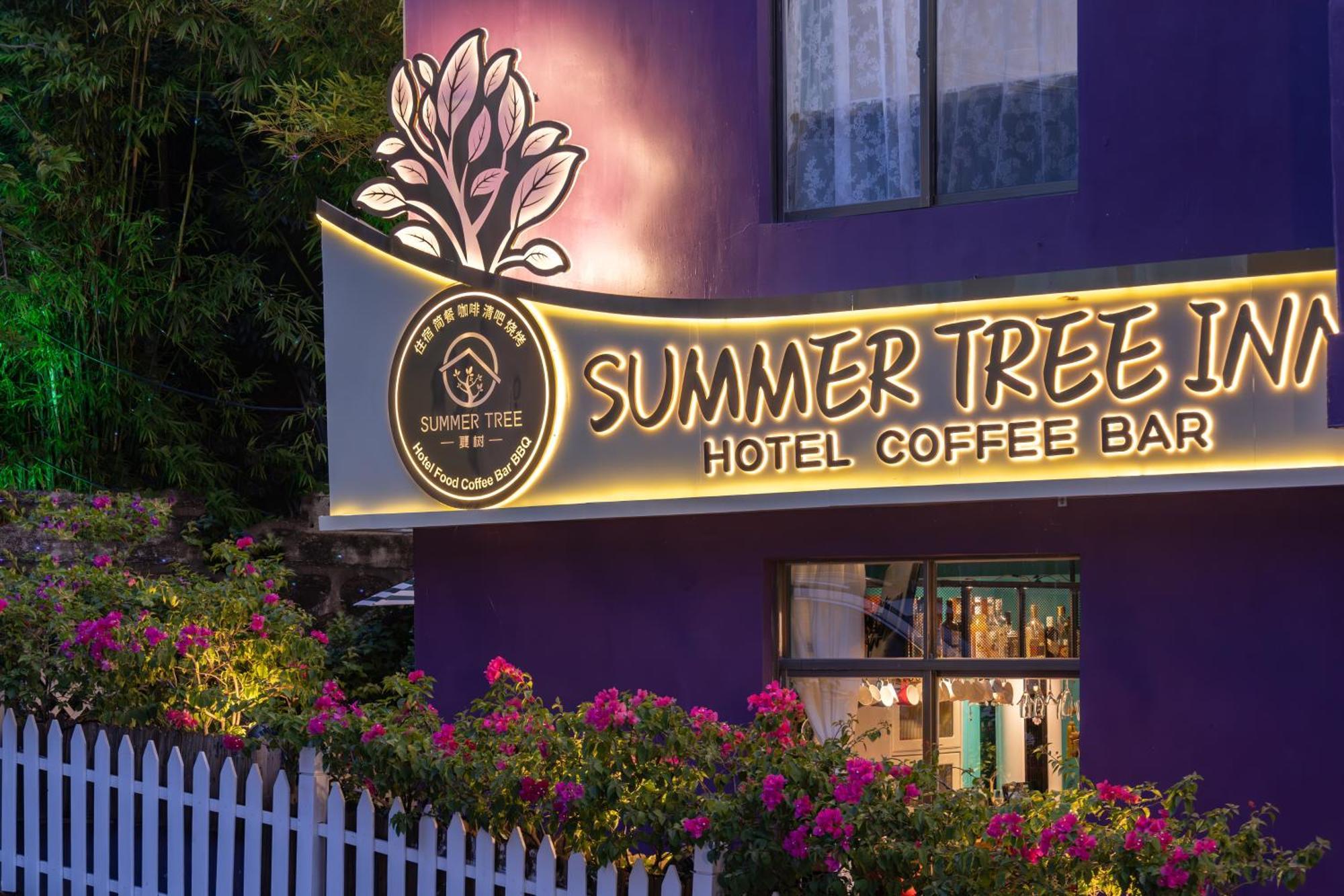 Summer Tree Inn Саня Екстериор снимка